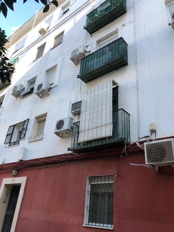 Piso En El Tardon Διαμέρισμα Σεβίλλη Εξωτερικό φωτογραφία